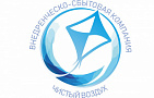 Full cycle marketing agency LLC "VSK "Chisty Air"