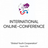 International Online-Conference «Global Youth Cooperation»
